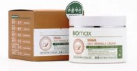 Biomax/Крем с экстрактом слизи улитки против морщин 100 мл
