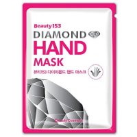 Увлажняющая маска для рук BeauuGreen Beauty153 Diamond Hand Mask