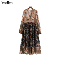 Платье Vadim