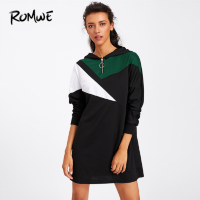Платье Romwe