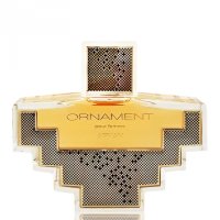 Afnan Ornament