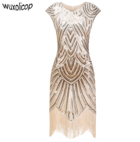 Платье Wuxolicop