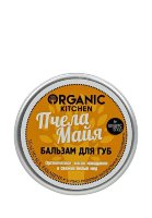 Бальзам для губ Organic Shop Kitchen Пчела Майя