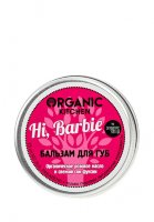 Бальзам для губ Organic Shop Kitchen Hi, Barbie